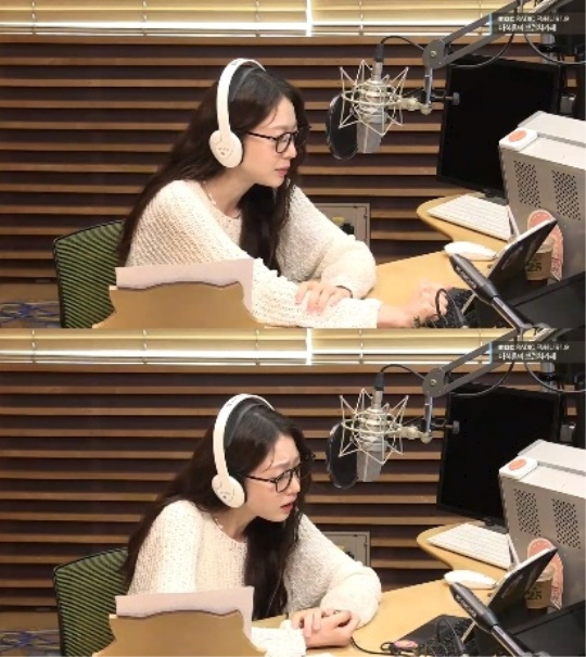 '브카' 보이는 라디오 캡처
