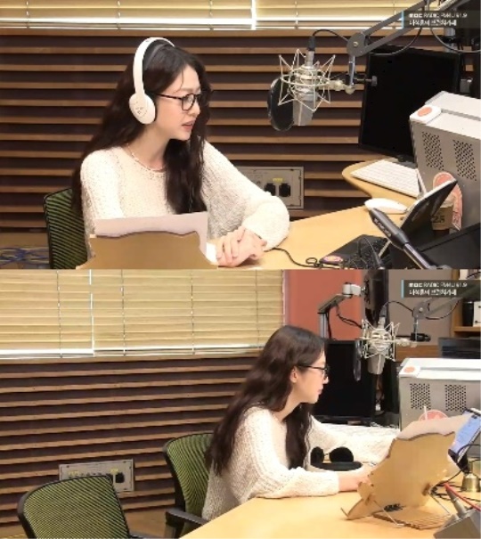 '브카' 보이는 라디오 캡처