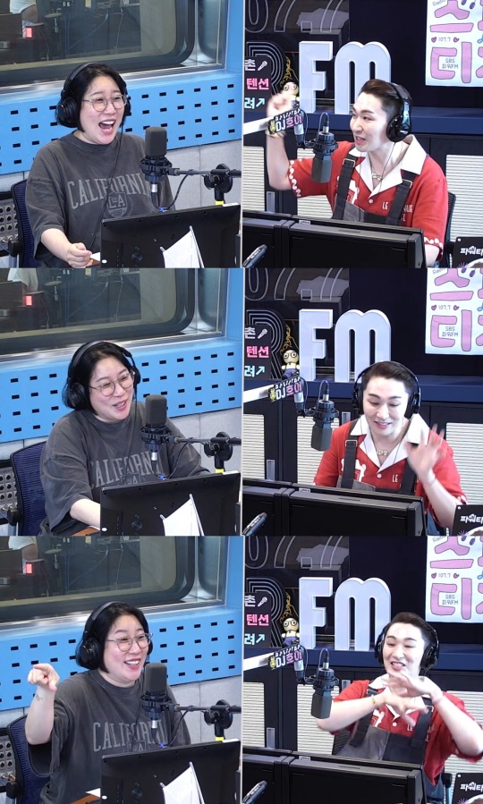 '파워타임' 보이는 라디오 캡처