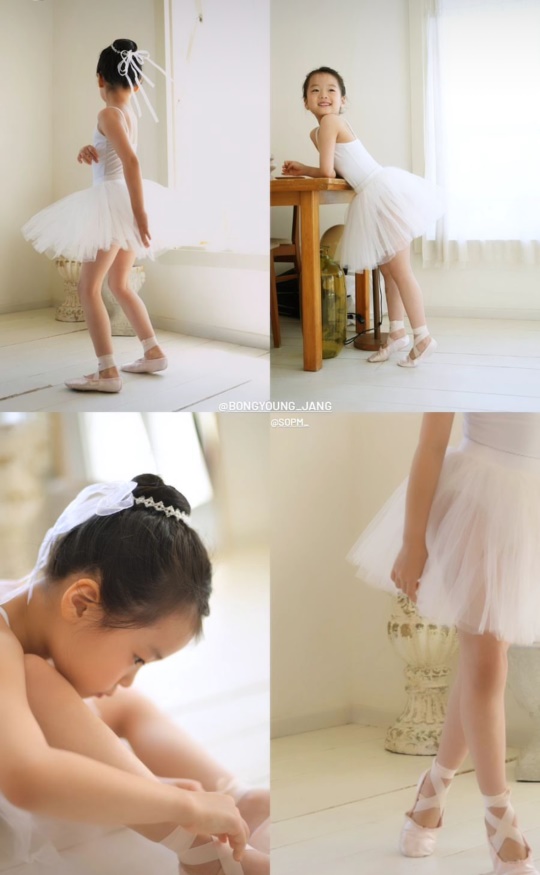 사진=소유진 채널