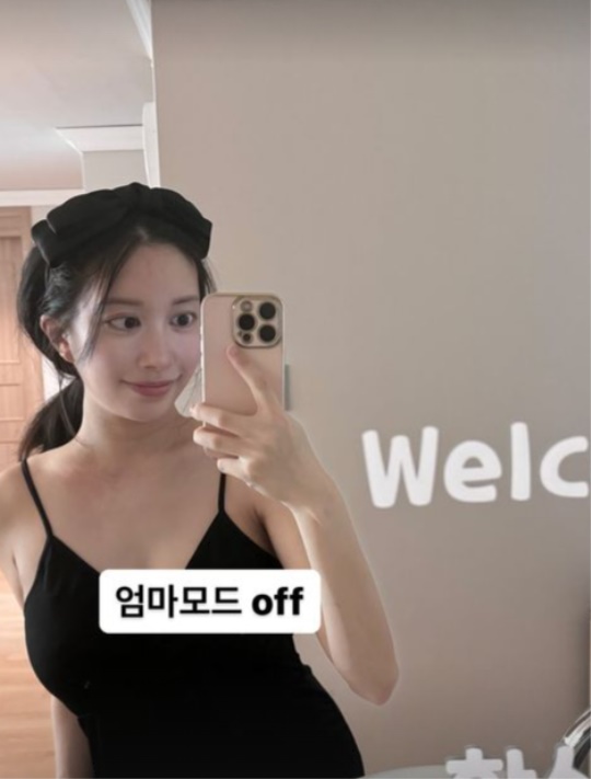 아야네 채널
