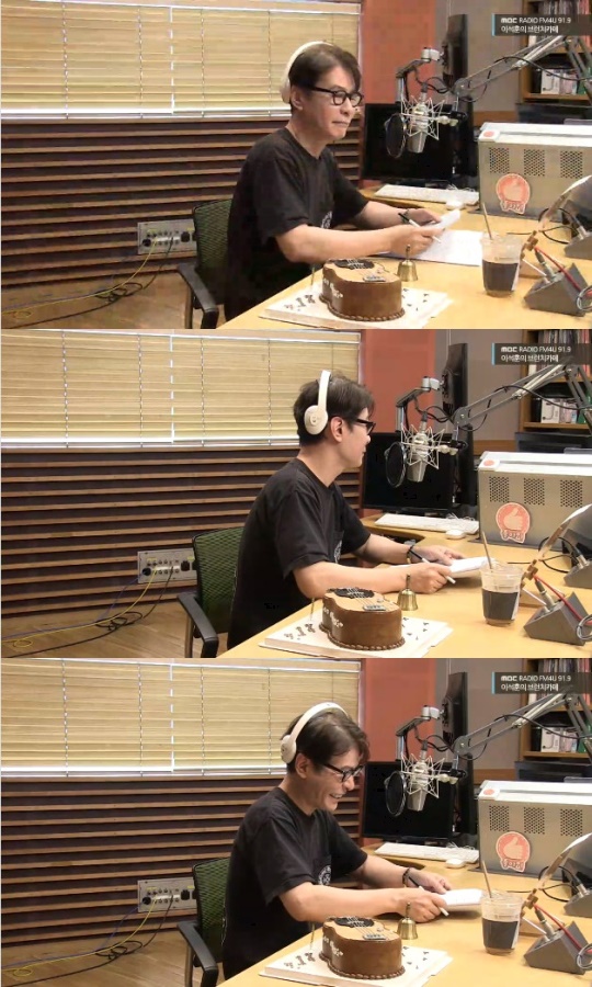 '브런치카페' 보이는 라디오 캡처