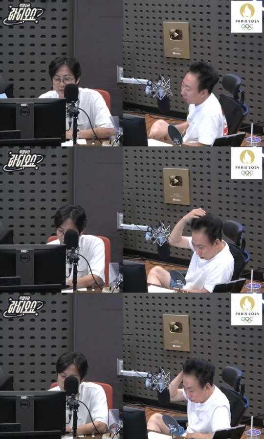 '라디오쇼' 방송캡처