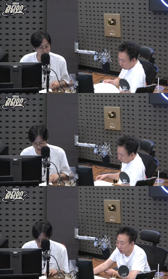 '라디오쇼' 방송캡처