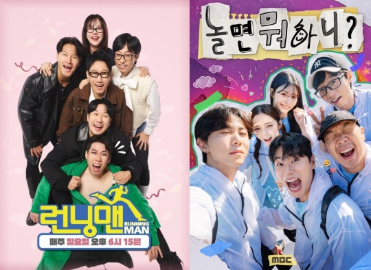 사진제공=SBS, MBC