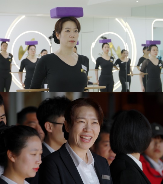사진제공=디즈니+