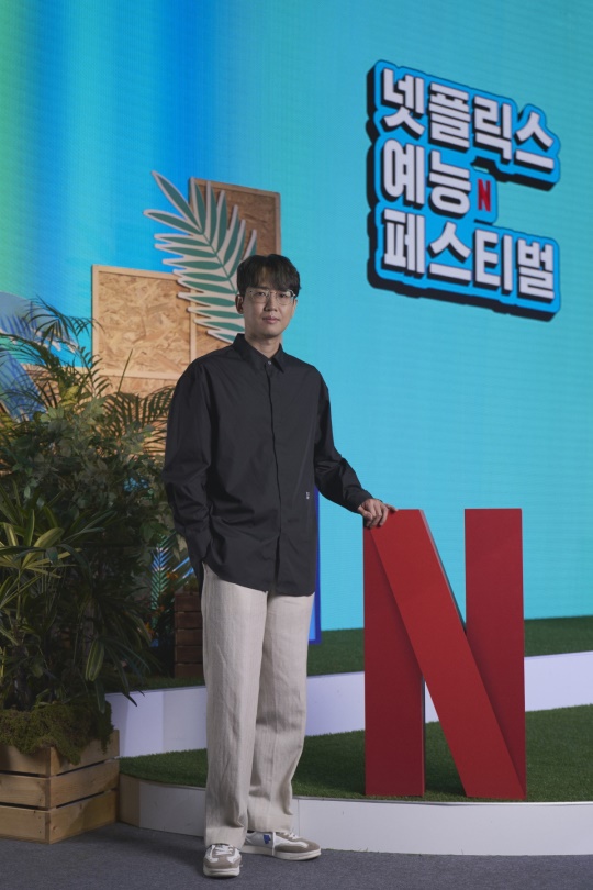 유기환 디렉터/사진=넷플릭스