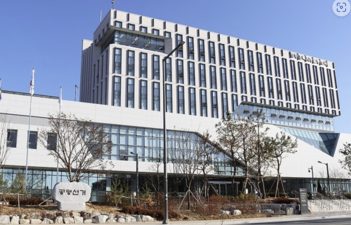 경상북도선거관리위원회 전경.(경북선관위제공)