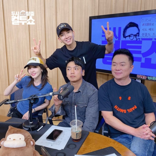 '컬투쇼' 채널