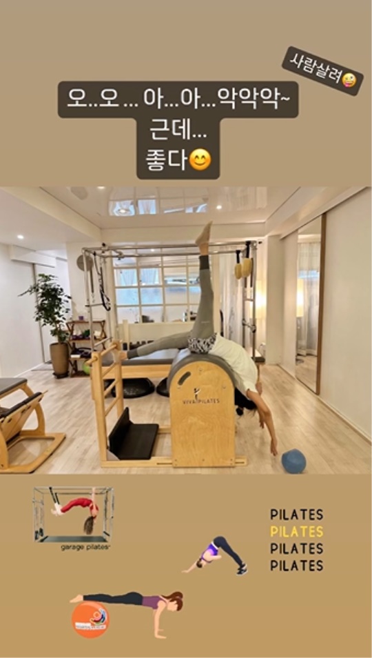 김희선 채널 스토리