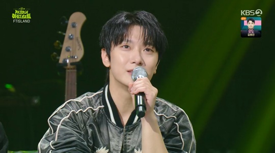 KBS2 '더 시즌즈' 캡처