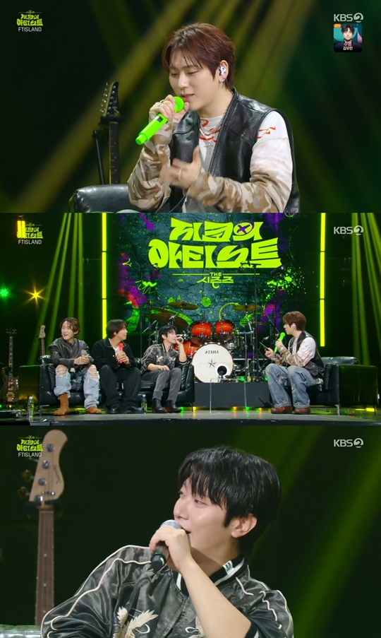 KBS2 '더 시즌즈' 캡처