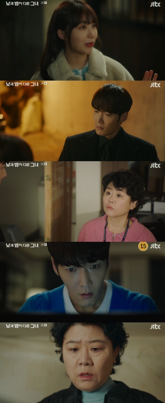 사진=JTBC 방송 화면 캡쳐
