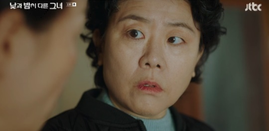 사진=JTBC 방송 화면 캡쳐