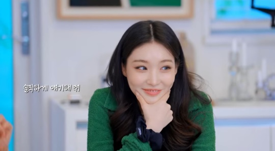엄정화 유튜브 캡처