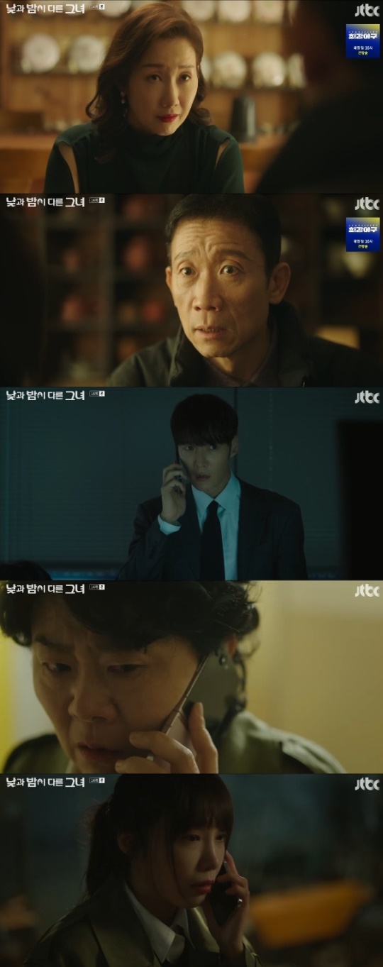 사진=JTBC 방송 화면 캡쳐