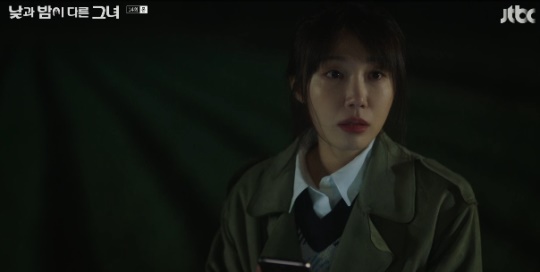 사진=JTBC 방송 화면 캡쳐