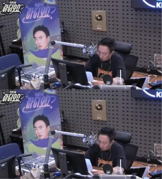 '라디오쇼' 보이는 라디오 캡처
