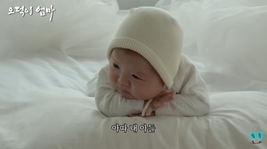 황보라 유튜브 캡처