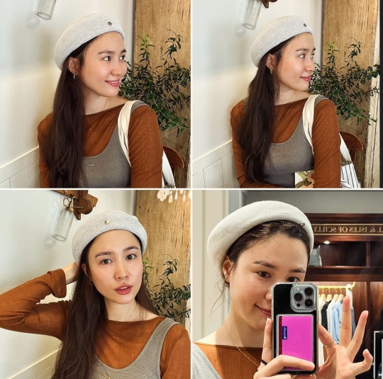 진아름 채널