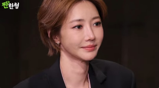 신동엽 유튜브 캡처