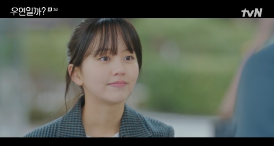 사진=tvN 방송 화면 캡쳐