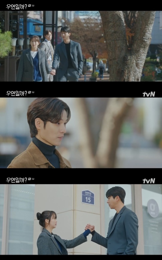 사진=tvN 방송 화면 캡쳐