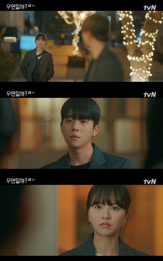 사진=tvN 방송 화면 캡쳐
