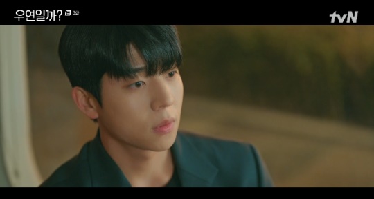 사진=tvN 방송 화면 캡쳐