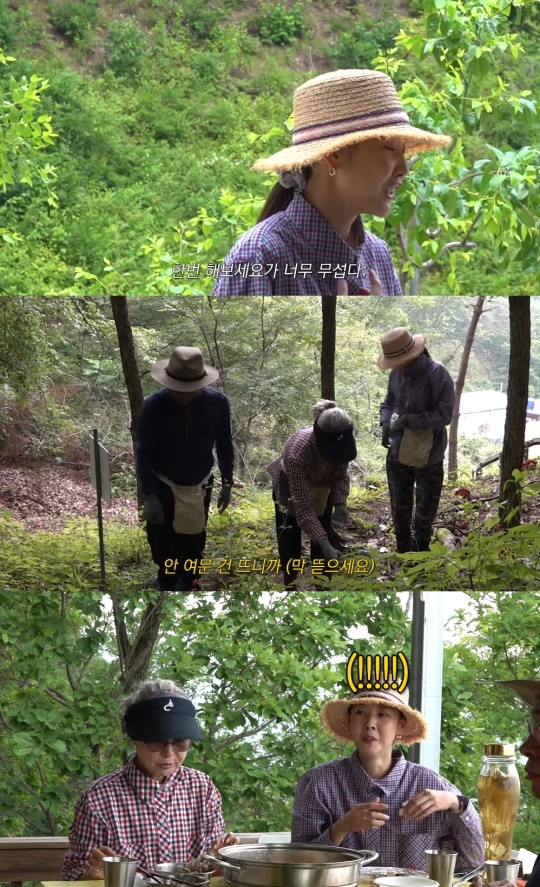 한혜진 유튜브 캡처