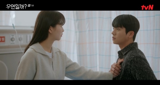 사진=tvN 방송 화면 캡쳐