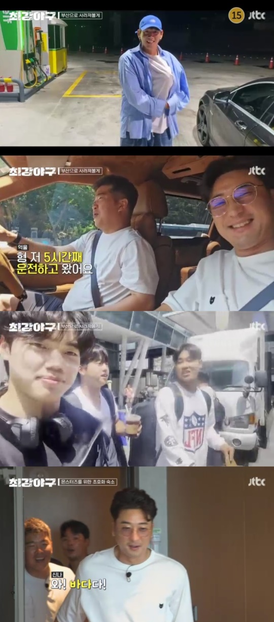 JTBC '최강야구' 캡처