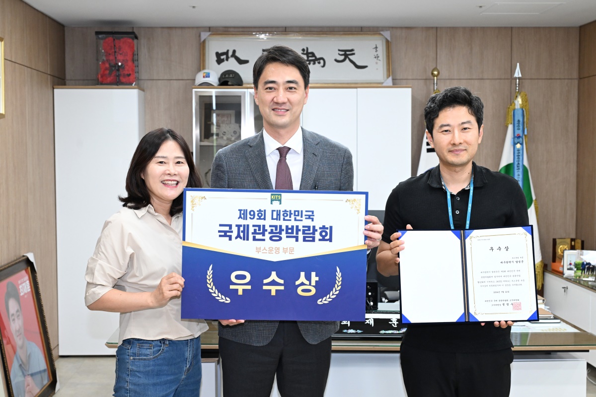 [대구 달성군 제공]