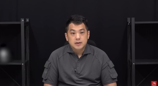 카라큘라 채널