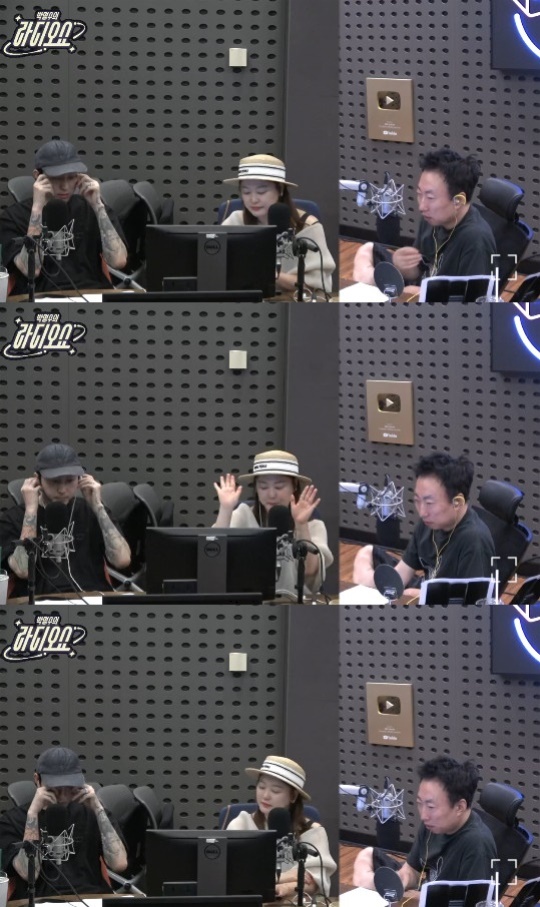 '라디오쇼' 보이는 라디오 캡처