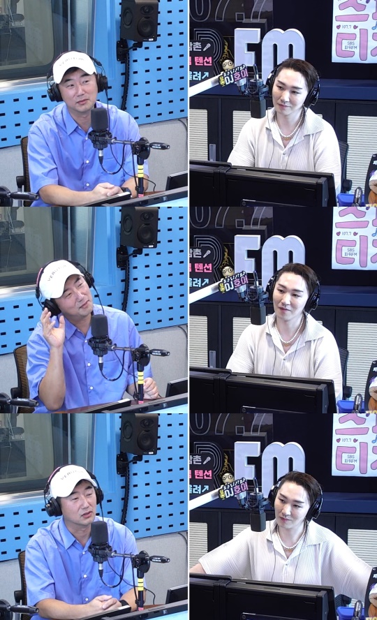 '파워타임' 방송캡처