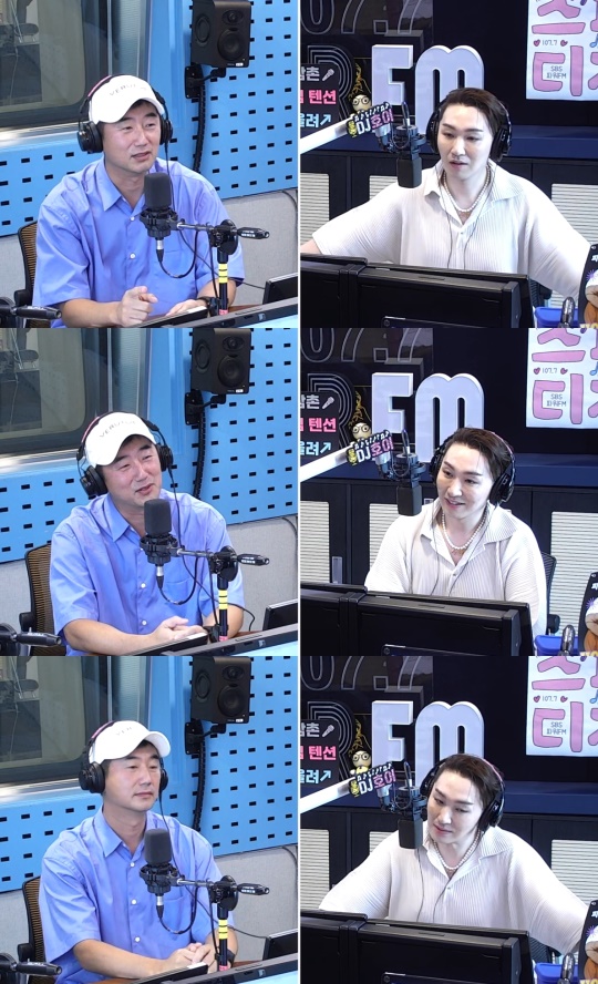 '파워타임' 방송캡처