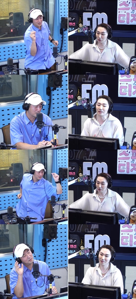 '파워타임' 방송캡처