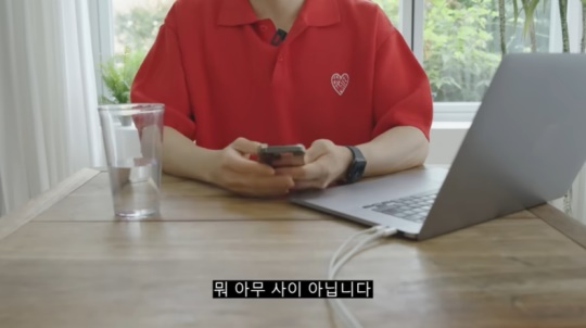 '청계산댕이레코즈' 유튜브 캡처