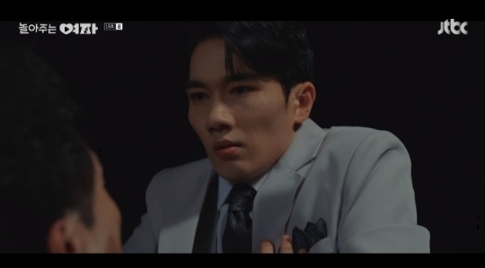JTBC '놀아주는 여자' 방송캡쳐