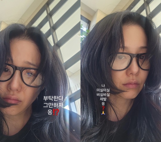 고현정 채널 스토리