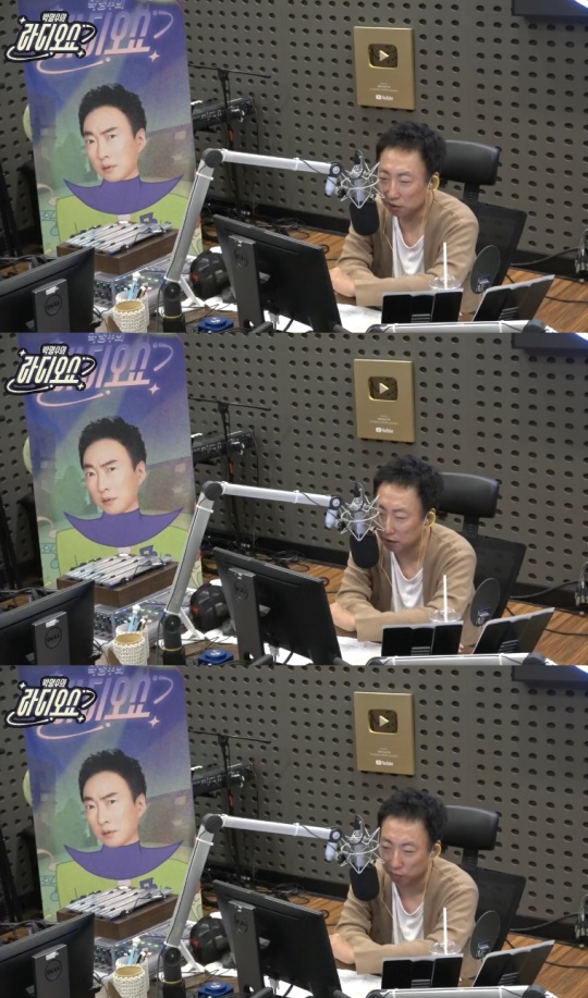 '라디오쇼' 방송캡처