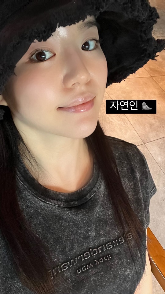사진=조혜정 채널