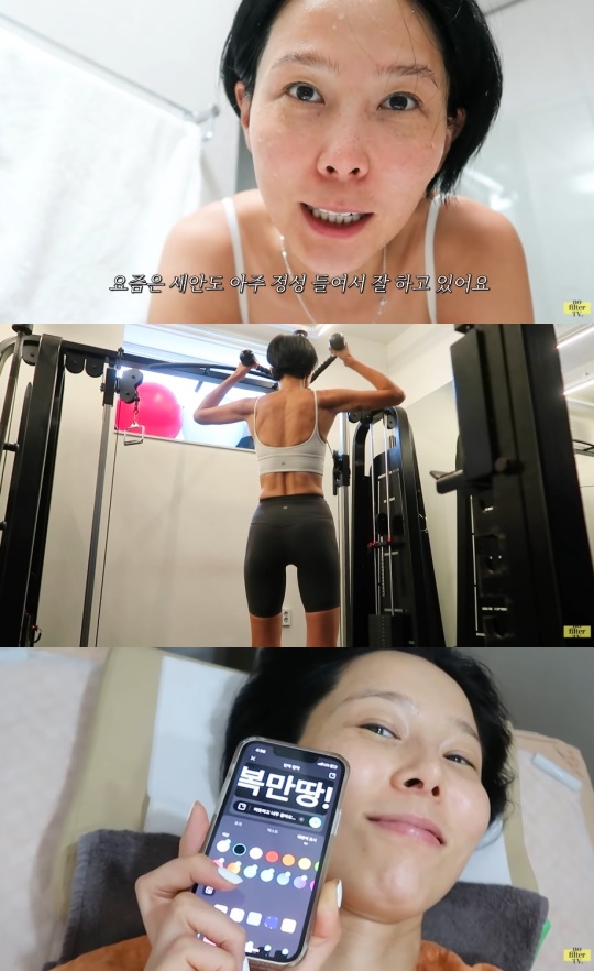 '노필터TV' 유튜브 캡처