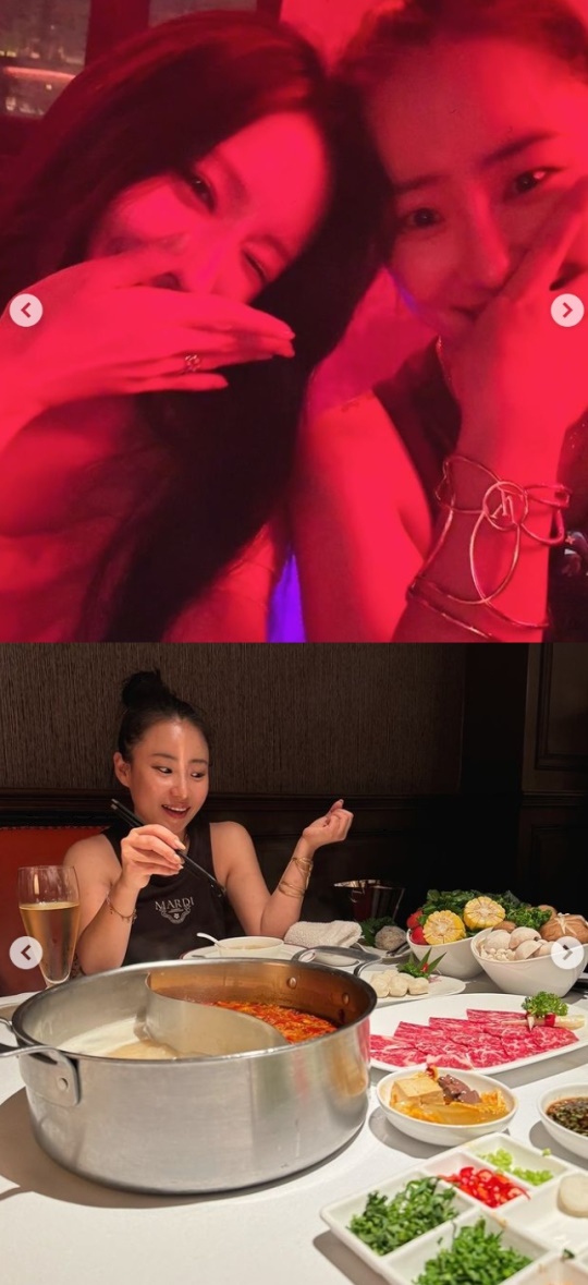 효민 채널