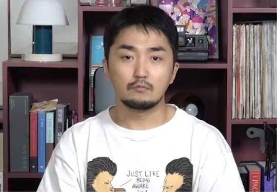 유병재 유튜브 릴스 캡처