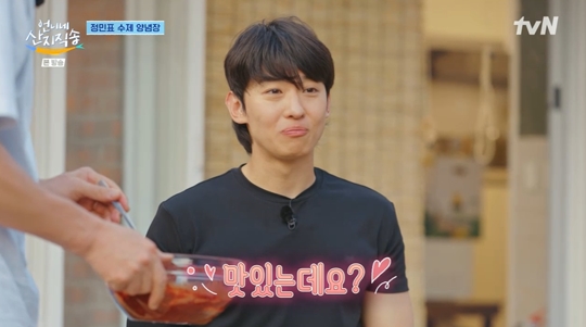 tvN ‘언니네 산지직송’캡처
