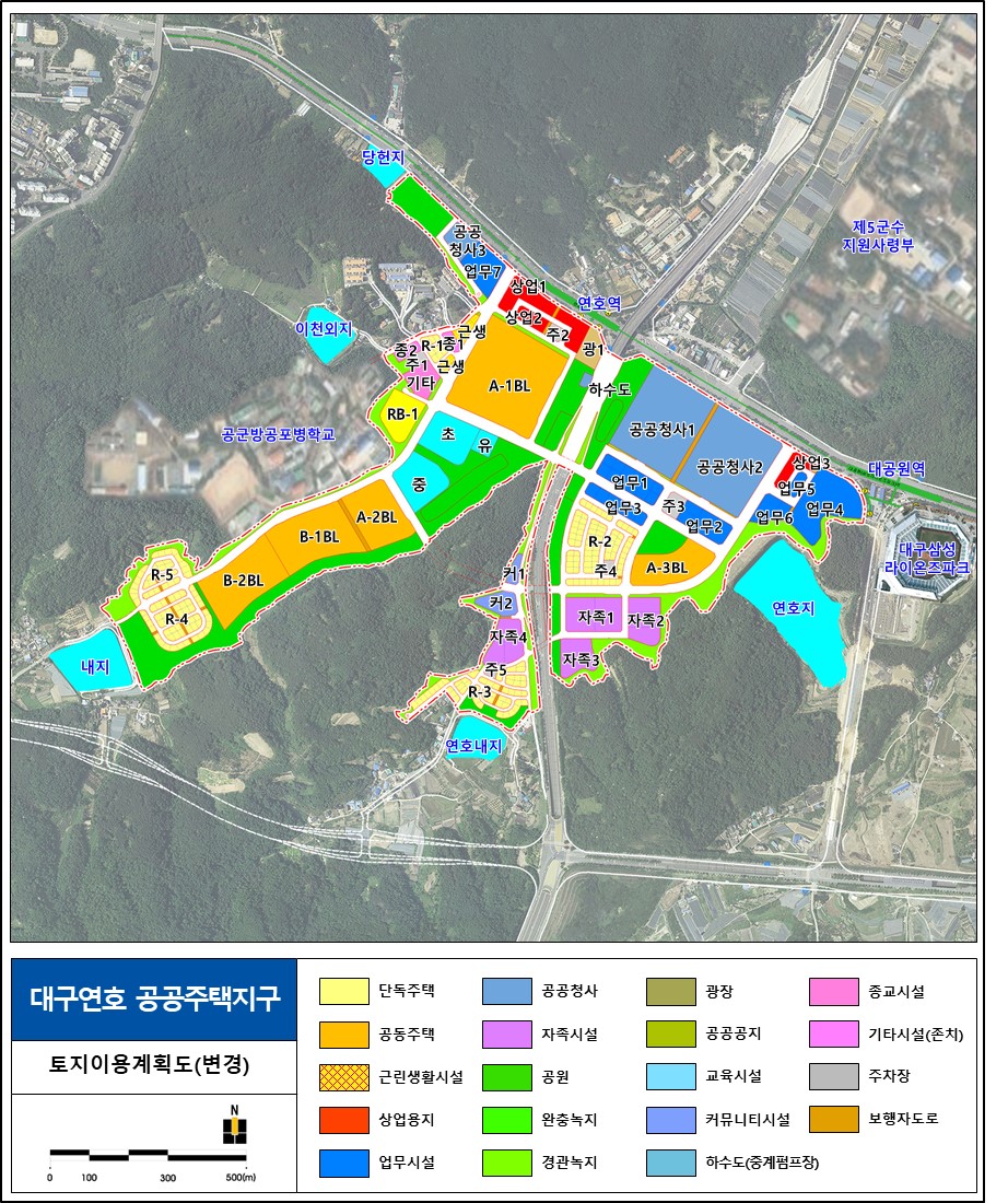 토지이용계획도.[LH 대경본부 제공]