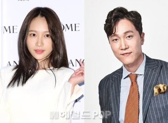 하니, 양재웅/사진=헤럴드POP DB, 미스틱스토리