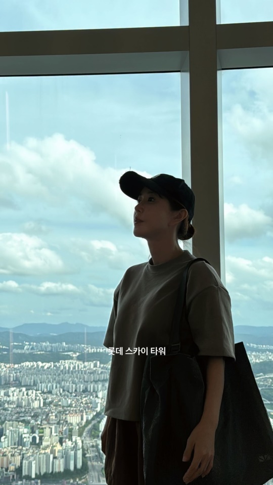 슈 채널